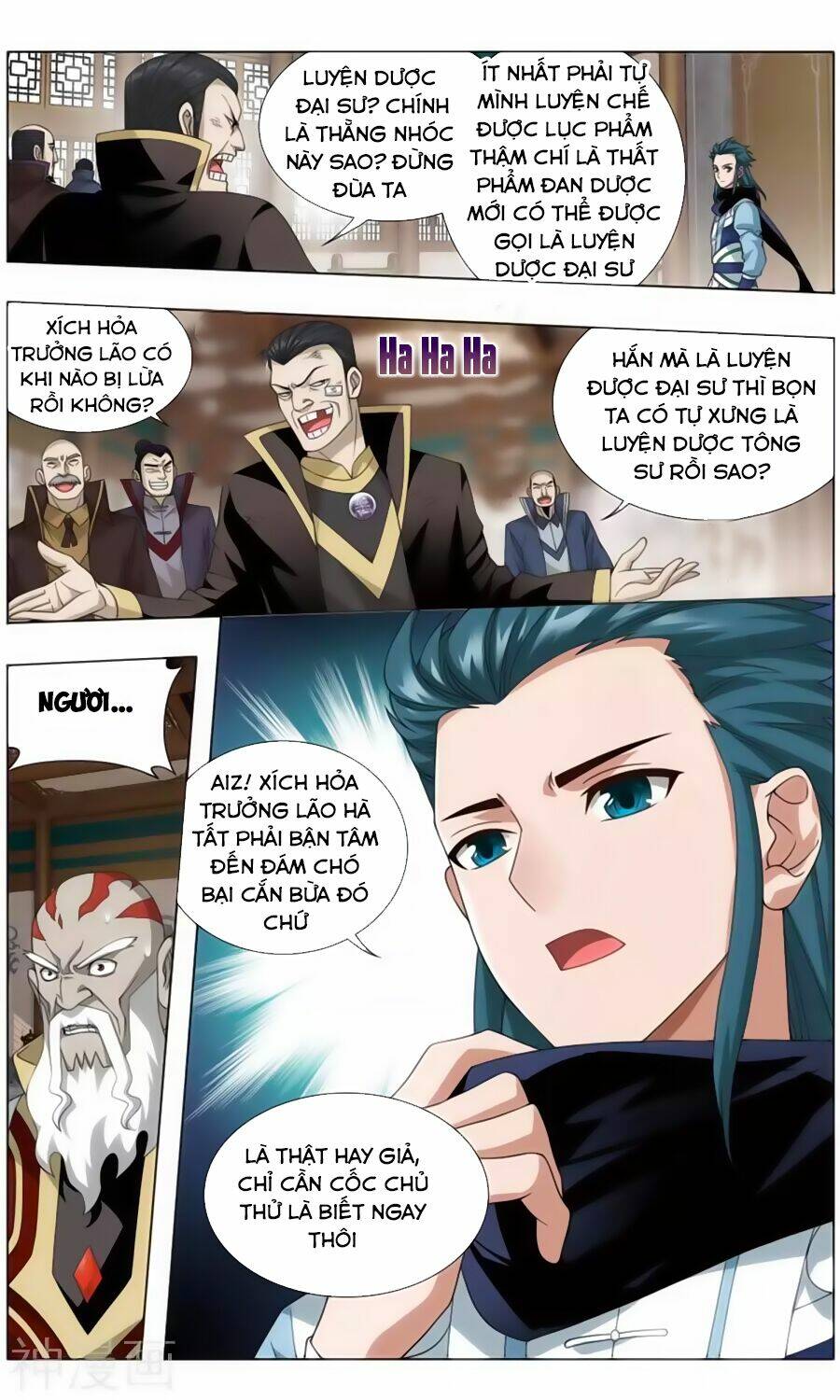 Đấu Phá Thương Khung Chapter 244 - Trang 2