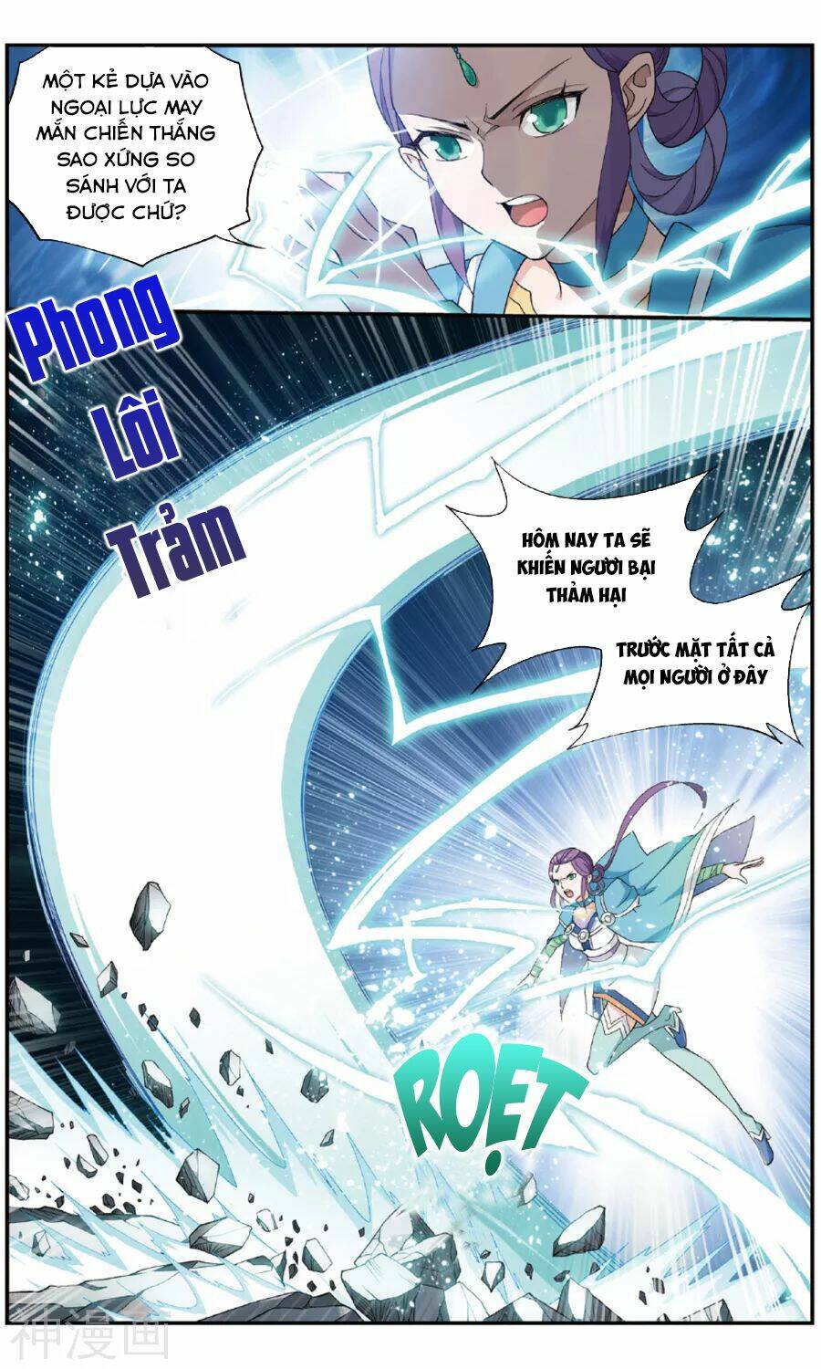 Đấu Phá Thương Khung Chapter 240 - Trang 2