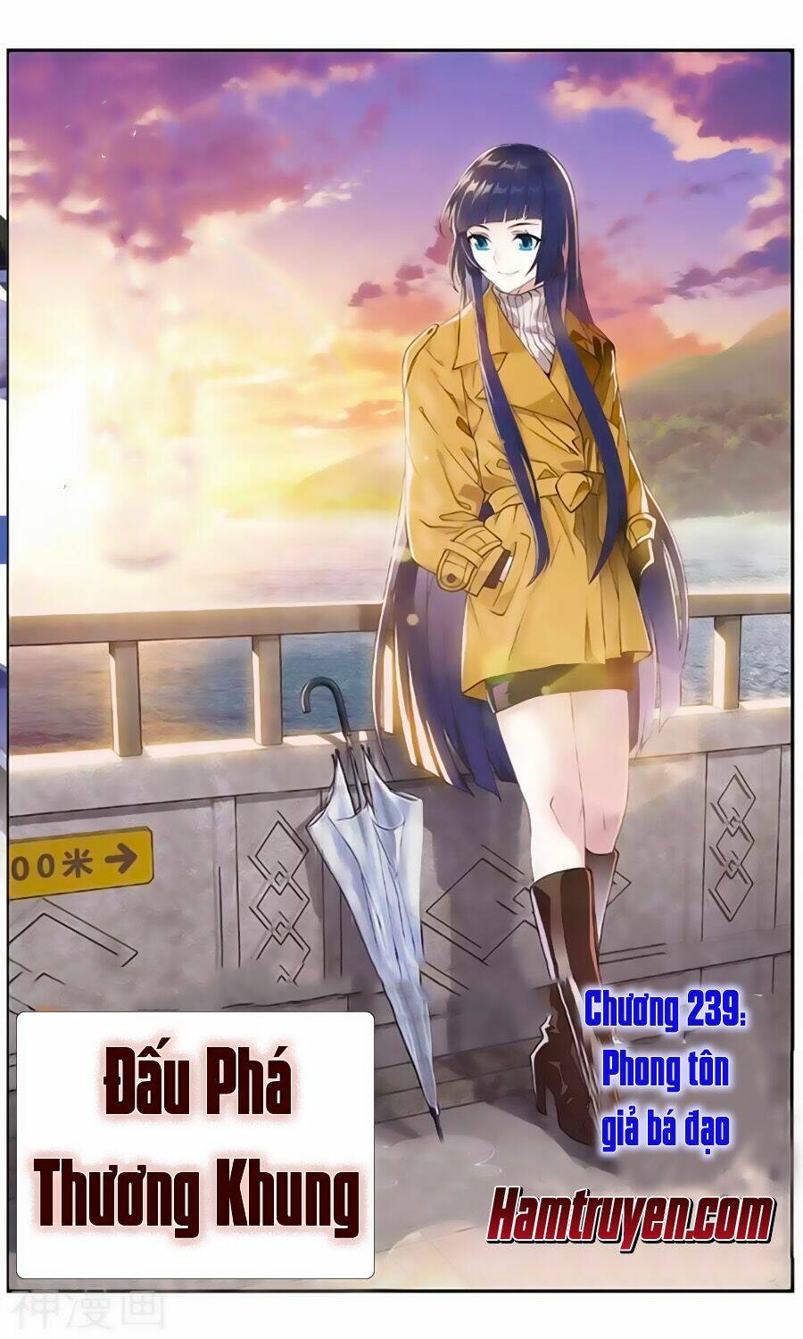 Đấu Phá Thương Khung Chapter 239 - Trang 2