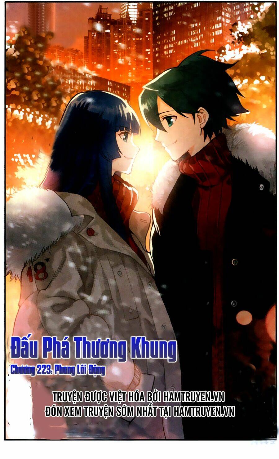 Đấu Phá Thương Khung Chapter 223 - Trang 2