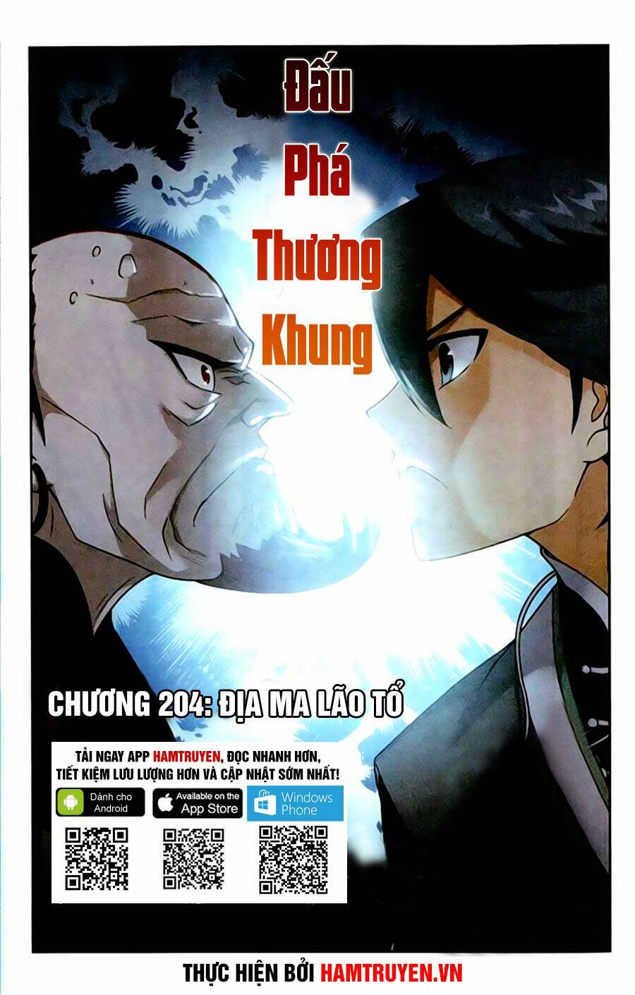 Đấu Phá Thương Khung Chapter 204 - Trang 2