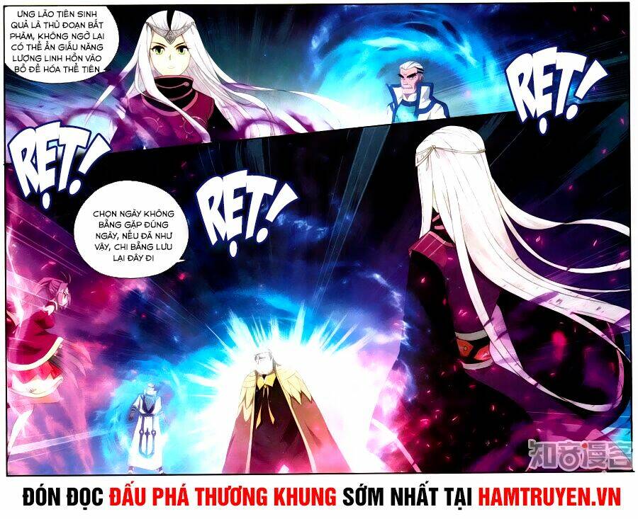 Đấu Phá Thương Khung Chapter 201 - Trang 2