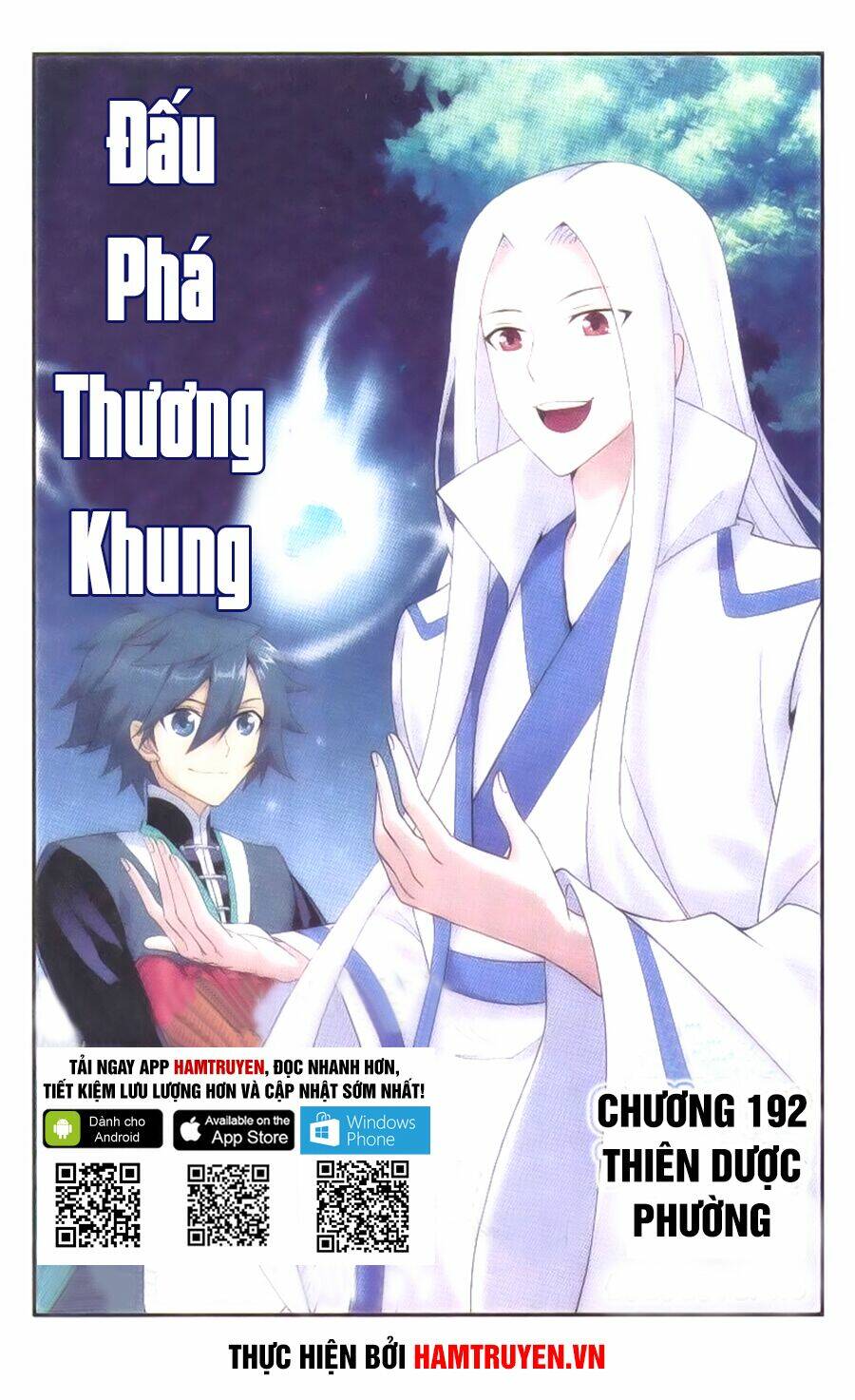 Đấu Phá Thương Khung Chapter 192 - Trang 2