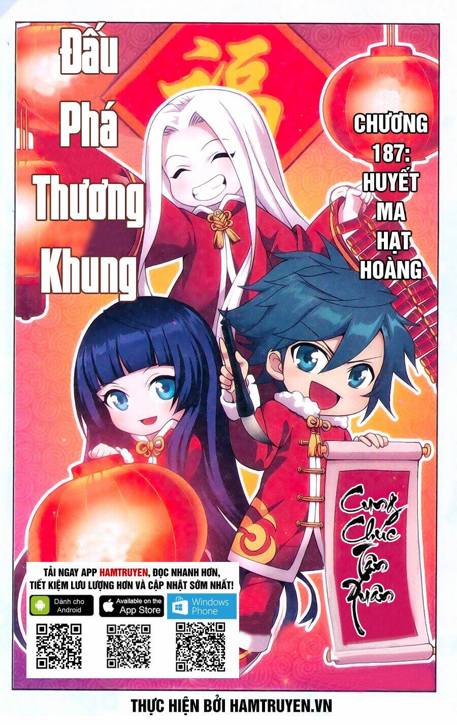 Đấu Phá Thương Khung Chapter 187 - Trang 2