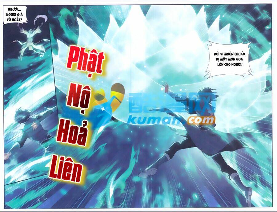 Đấu Phá Thương Khung Chapter 179 - Trang 2