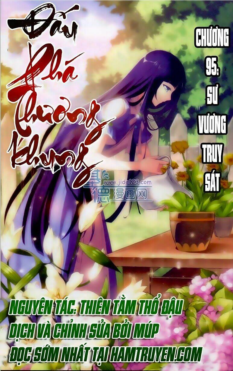 Đấu Phá Thương Khung Chapter 95 - Trang 2