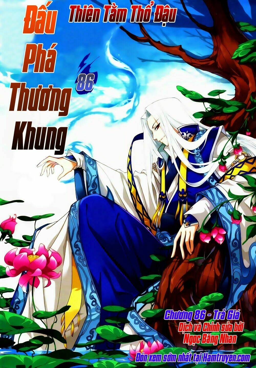 Đấu Phá Thương Khung Chapter 86 - Trang 2