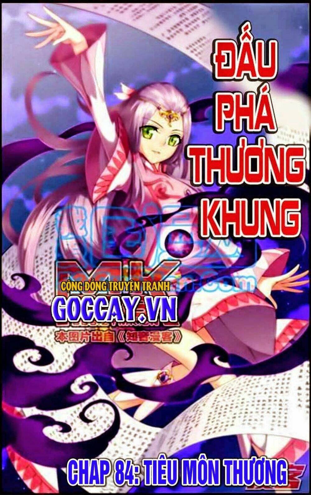 Đấu Phá Thương Khung Chapter 84 - Trang 2