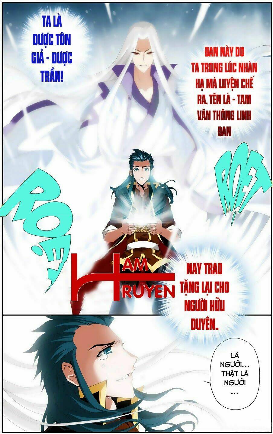 Đấu Phá Thương Khung Chapter 71 - Trang 2