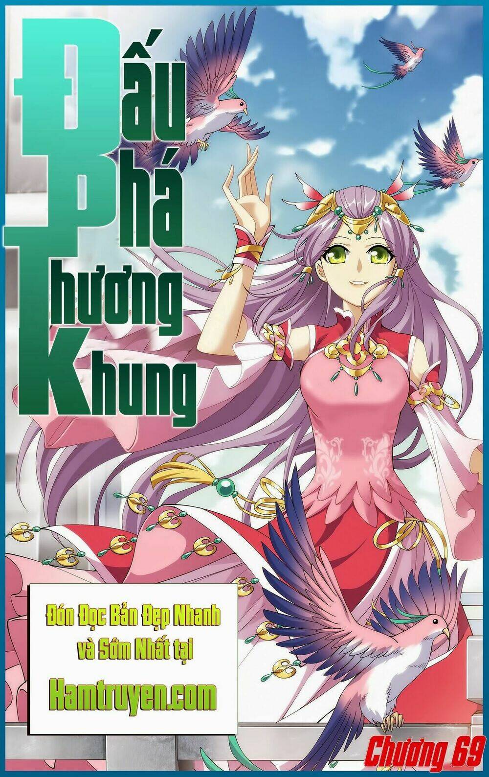 Đấu Phá Thương Khung Chapter 69 - Trang 2