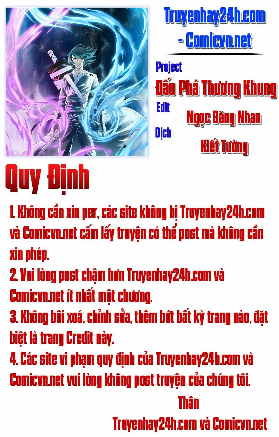 Đấu Phá Thương Khung Chapter 54 - Trang 2