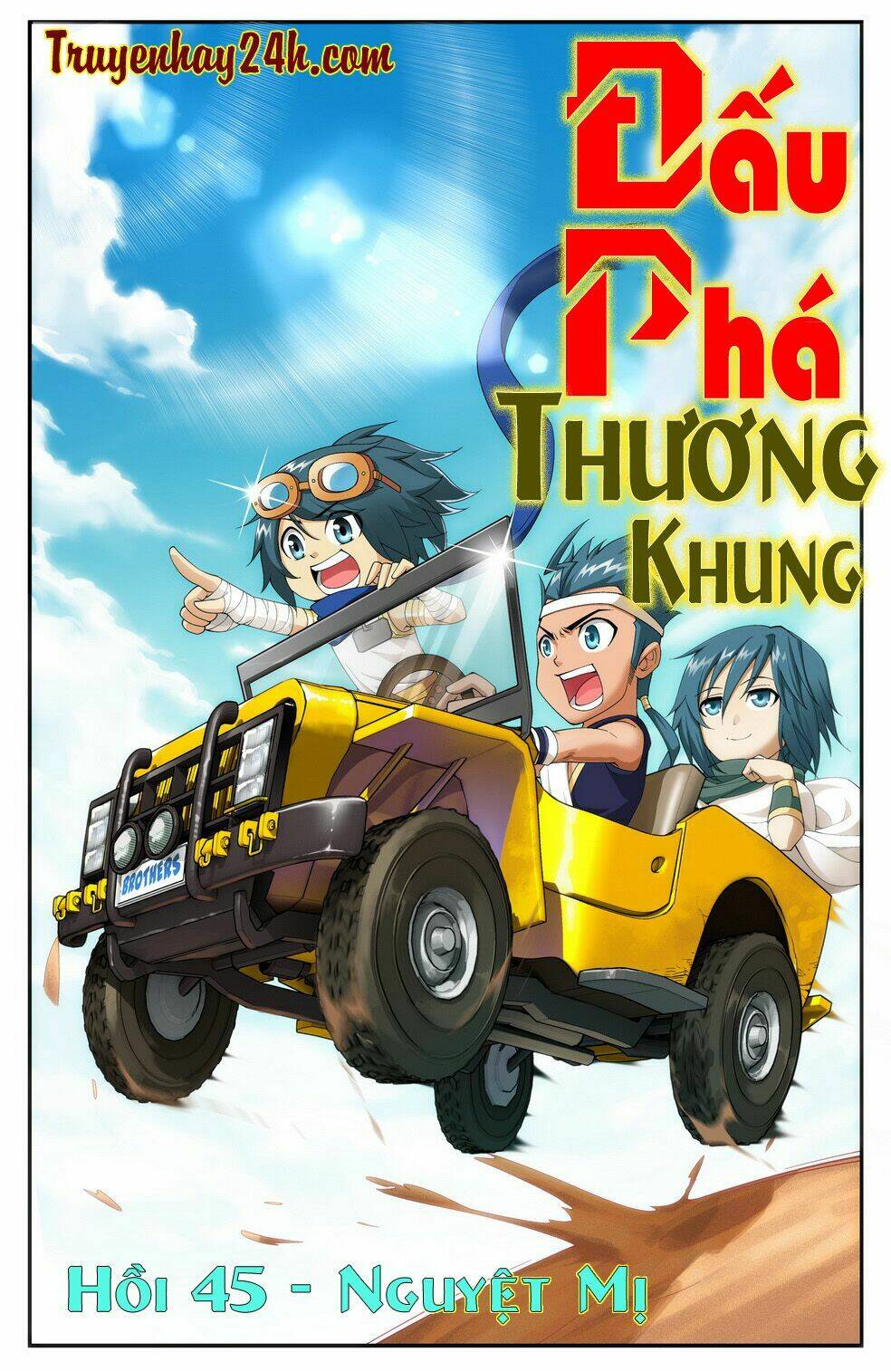 Đấu Phá Thương Khung Chapter 45 - Trang 2