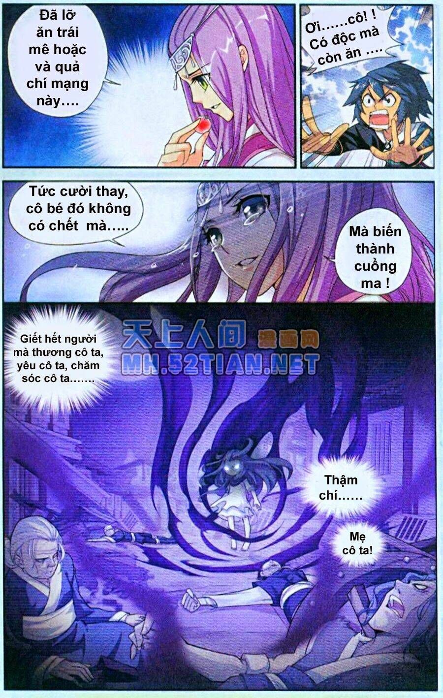 Đấu Phá Thương Khung Chapter 34 - Trang 2