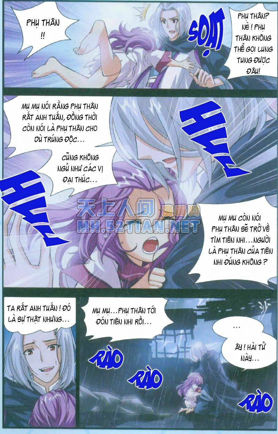 Đấu Phá Thương Khung Chapter 33 - Trang 2