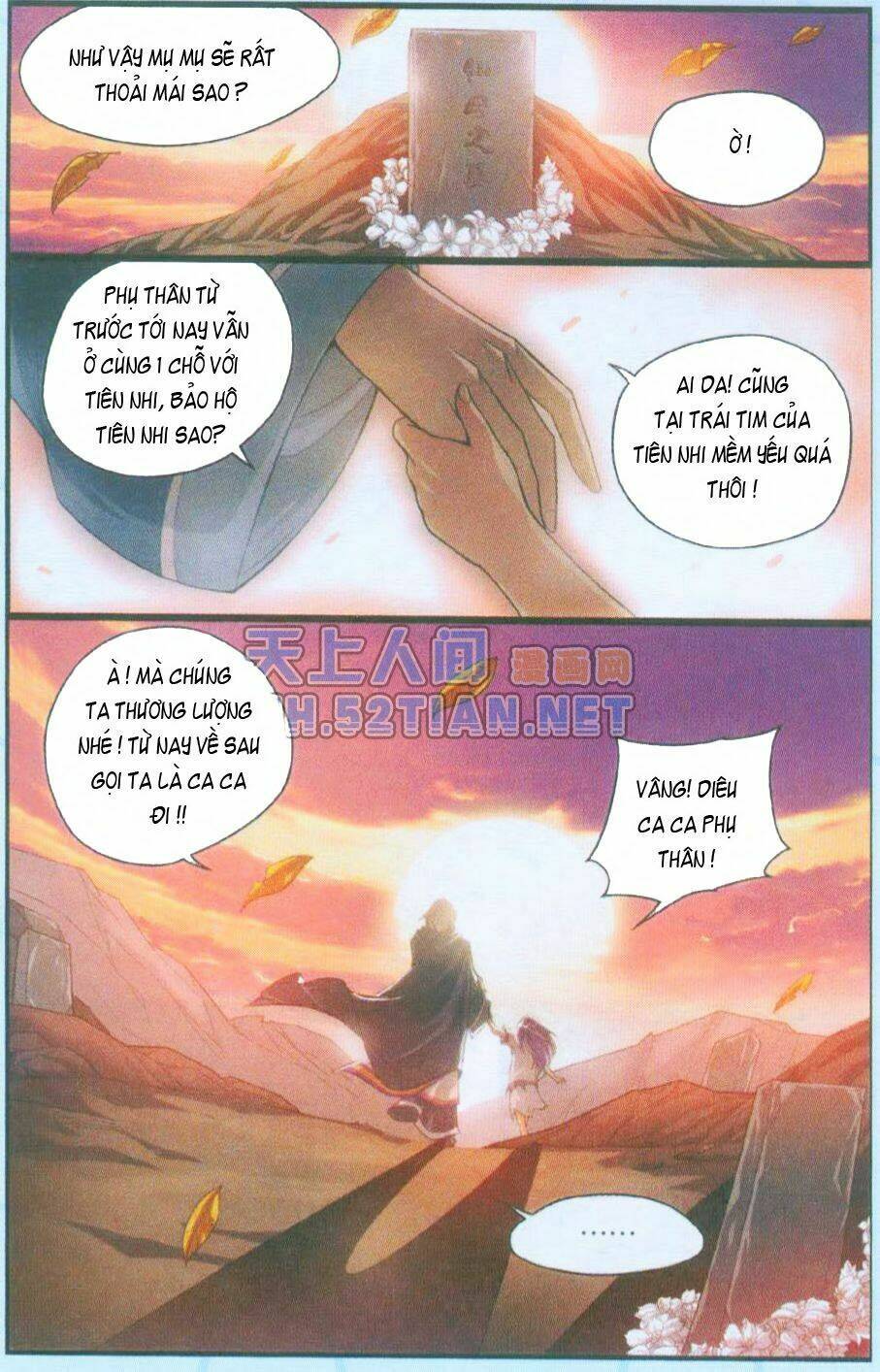 Đấu Phá Thương Khung Chapter 33 - Trang 2