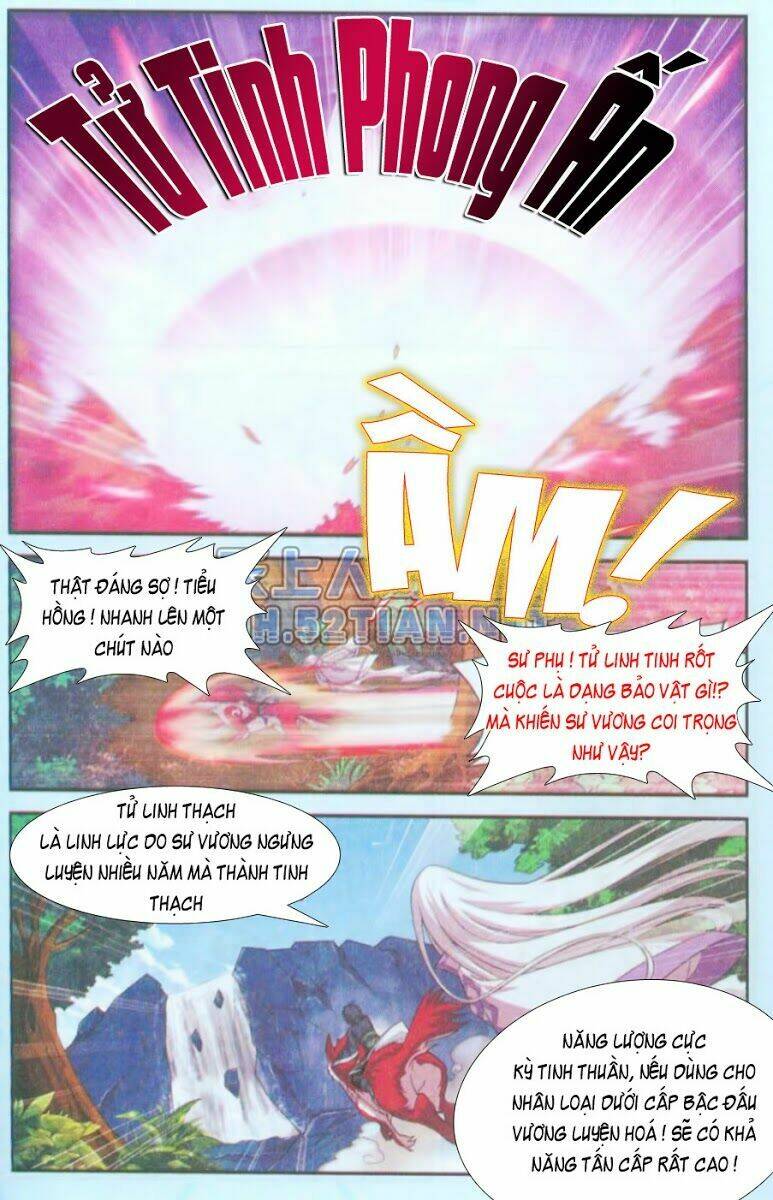 Đấu Phá Thương Khung Chapter 27 - Trang 2