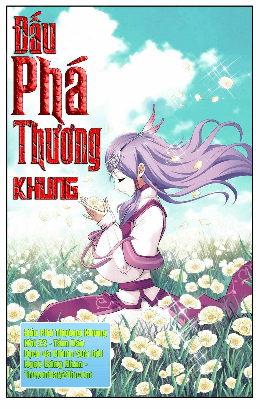 Đấu Phá Thương Khung Chapter 22 - Trang 2