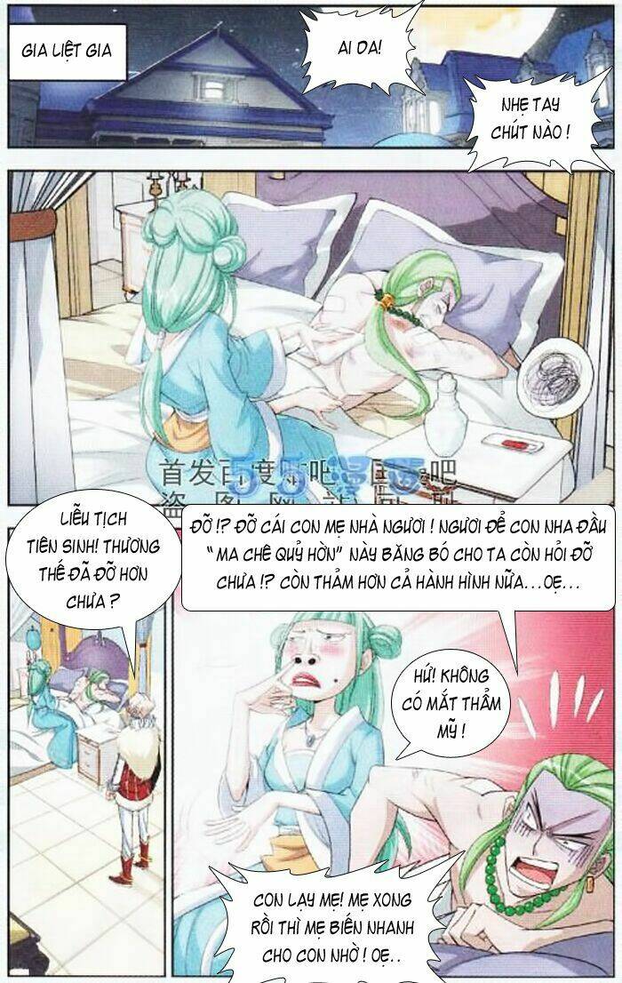 Đấu Phá Thương Khung Chapter 17 - Trang 2