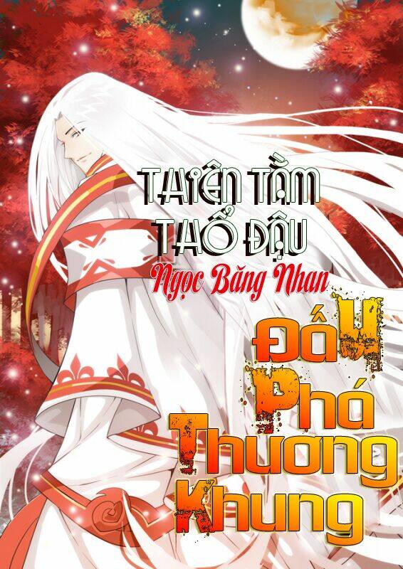 Đấu Phá Thương Khung Chapter 6 - Trang 2