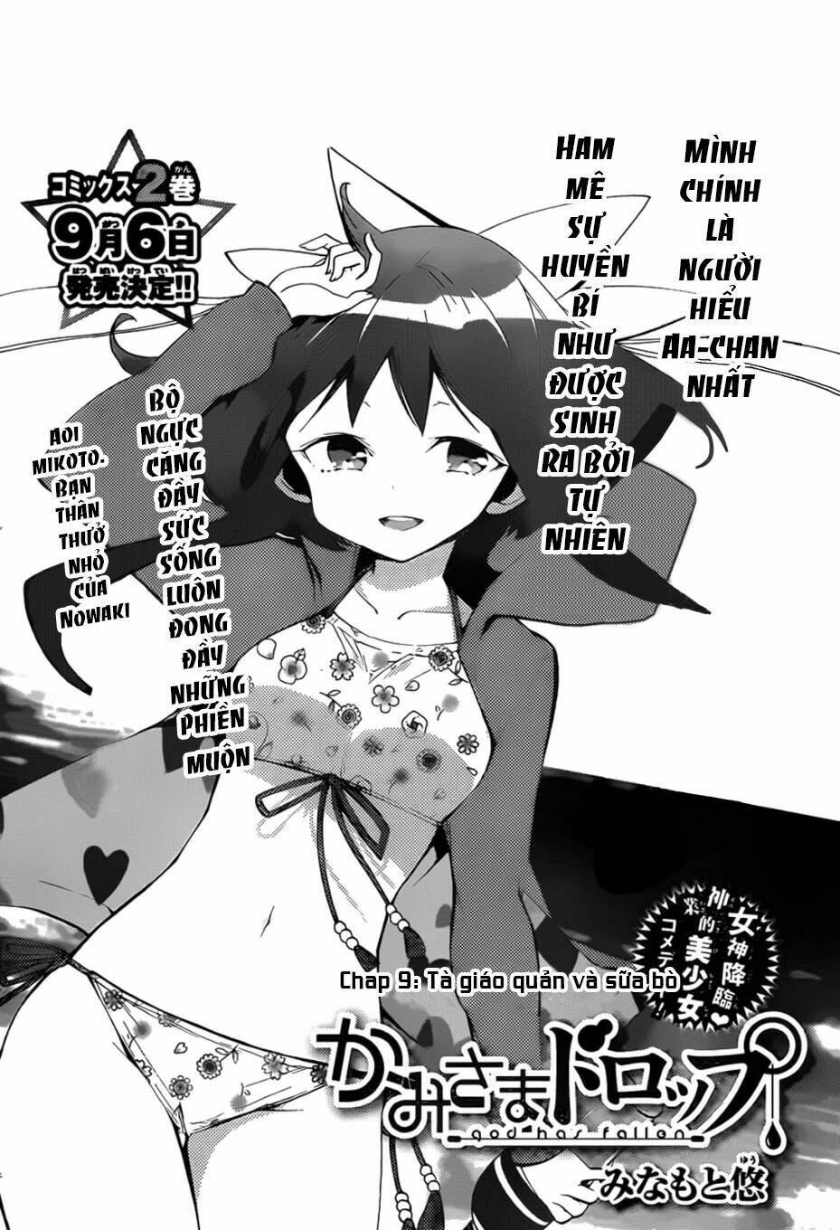 Kami-Sama Drop Chapter 9 - Trang 2