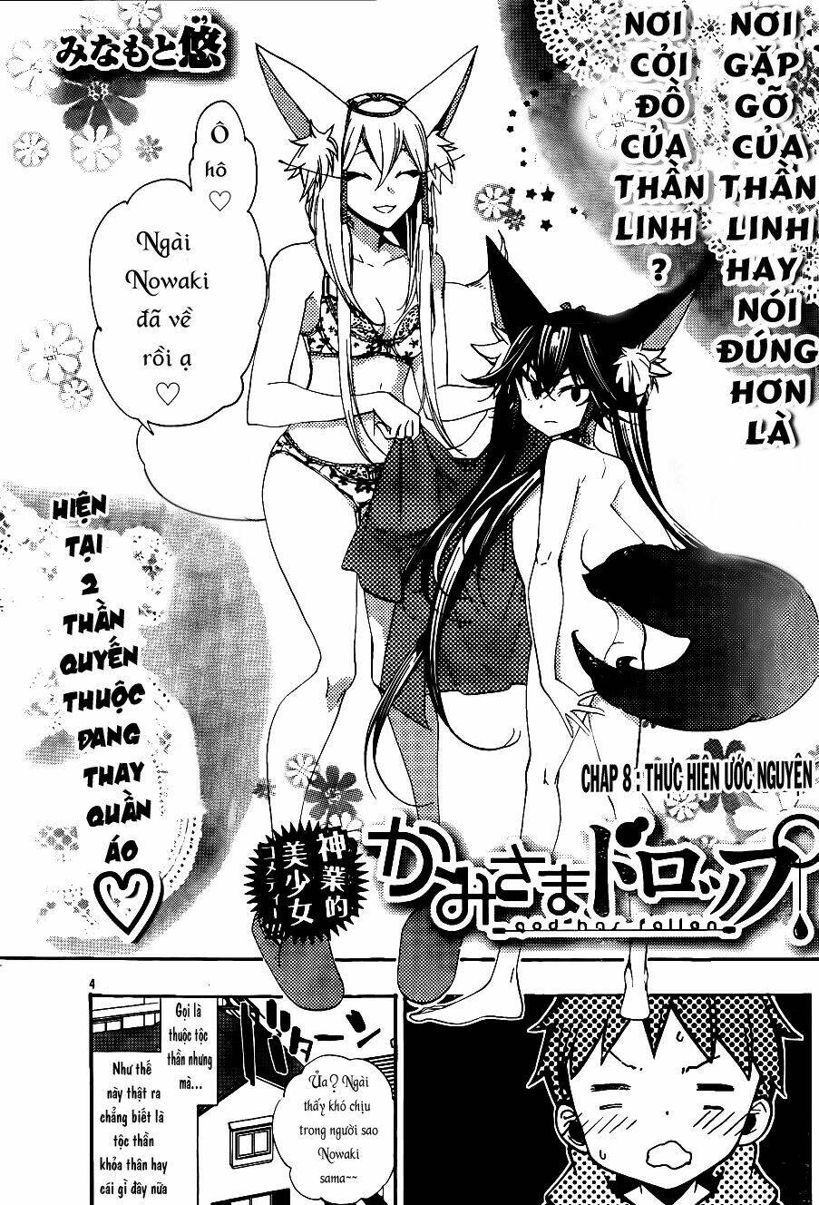 Kami-Sama Drop Chapter 8 - Trang 2