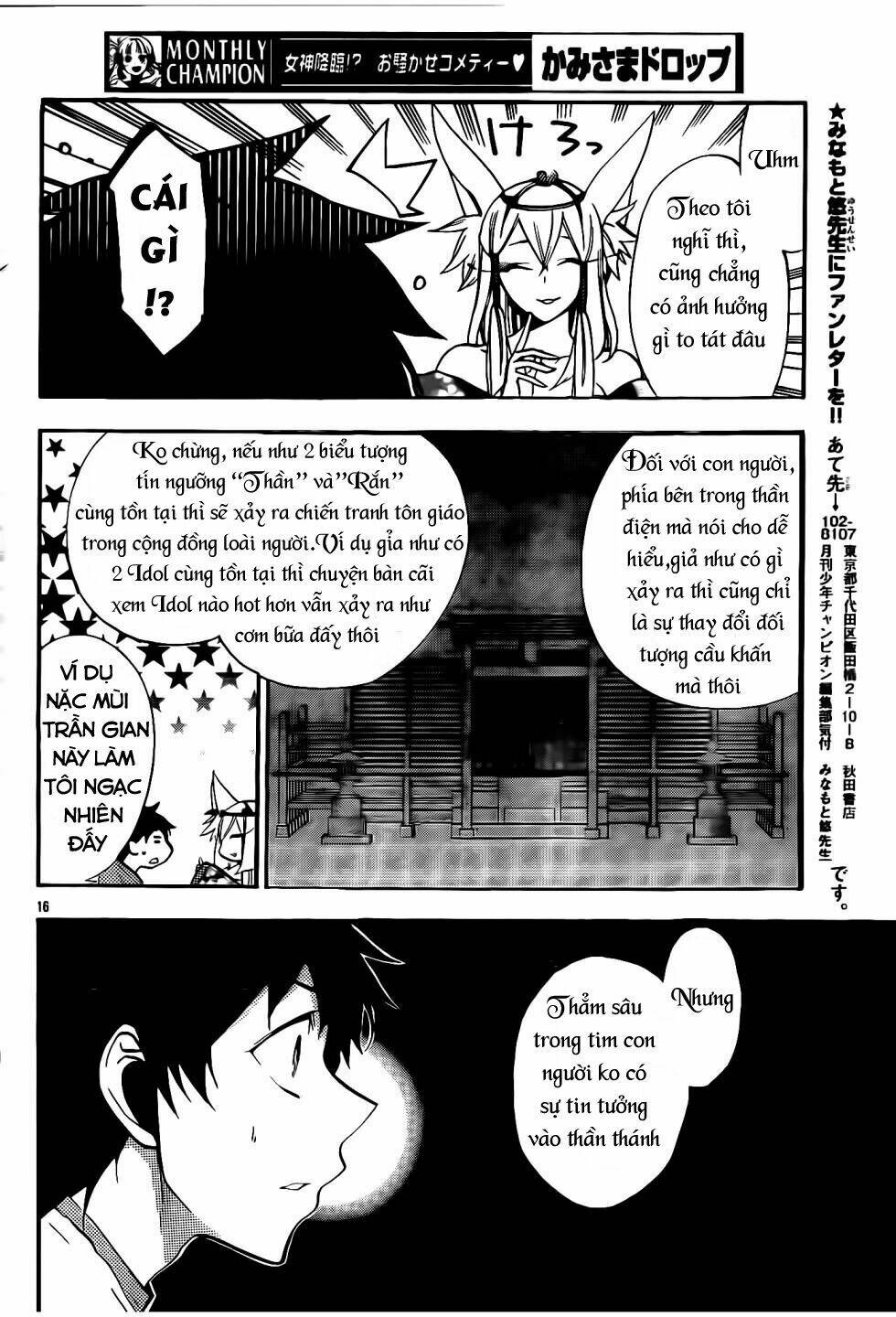 Kami-Sama Drop Chapter 7 - Trang 2