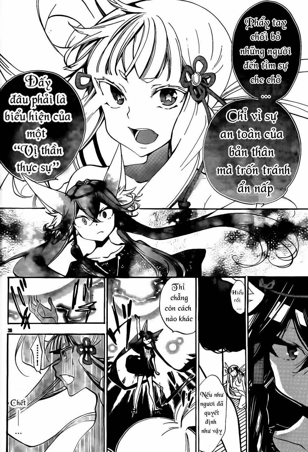 Kami-Sama Drop Chapter 7 - Trang 2