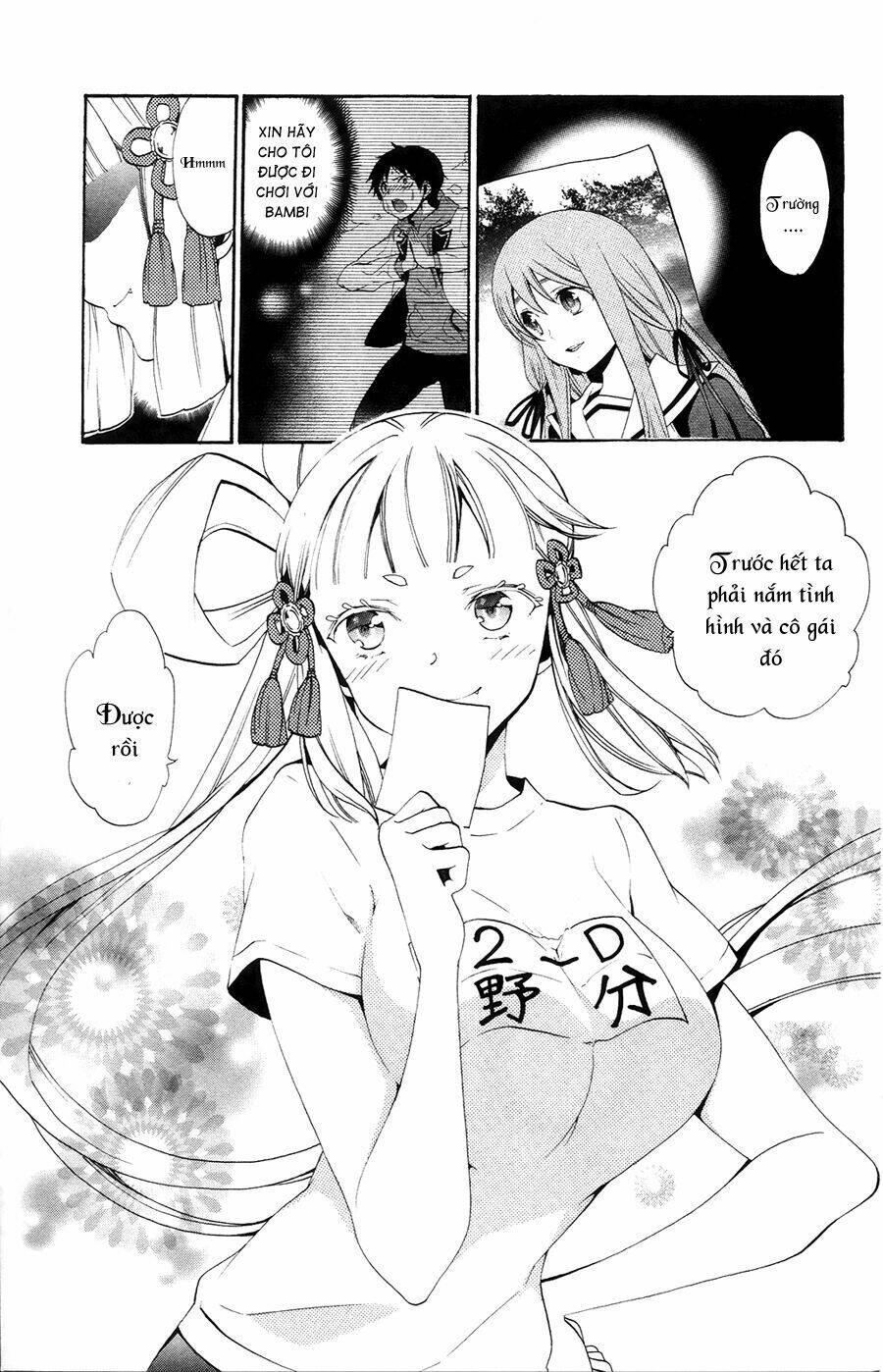 Kami-Sama Drop Chapter 3 - Trang 2