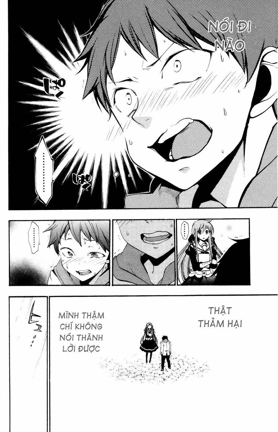 Kami-Sama Drop Chapter 3 - Trang 2