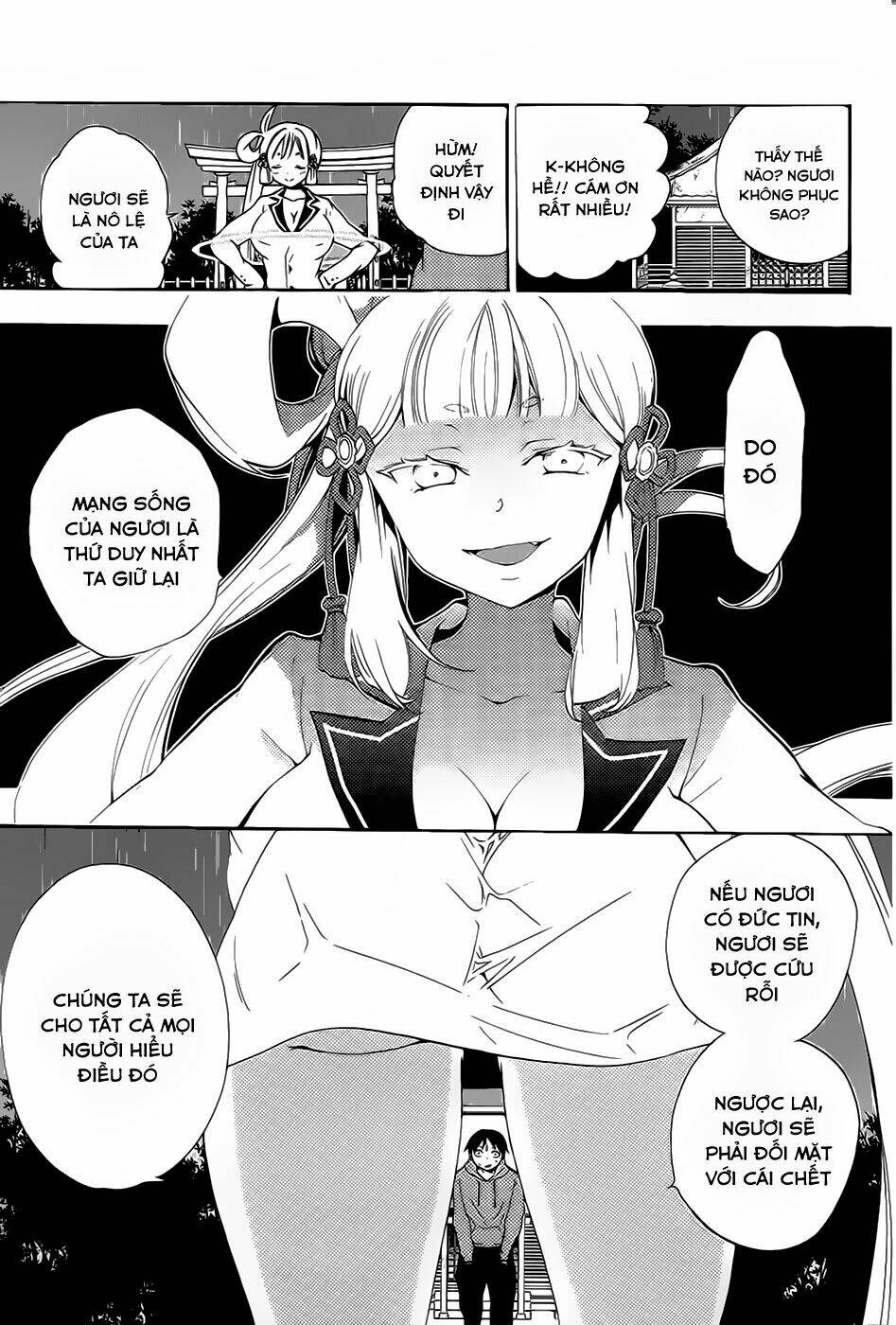 Kami-Sama Drop Chapter 1 - Trang 2