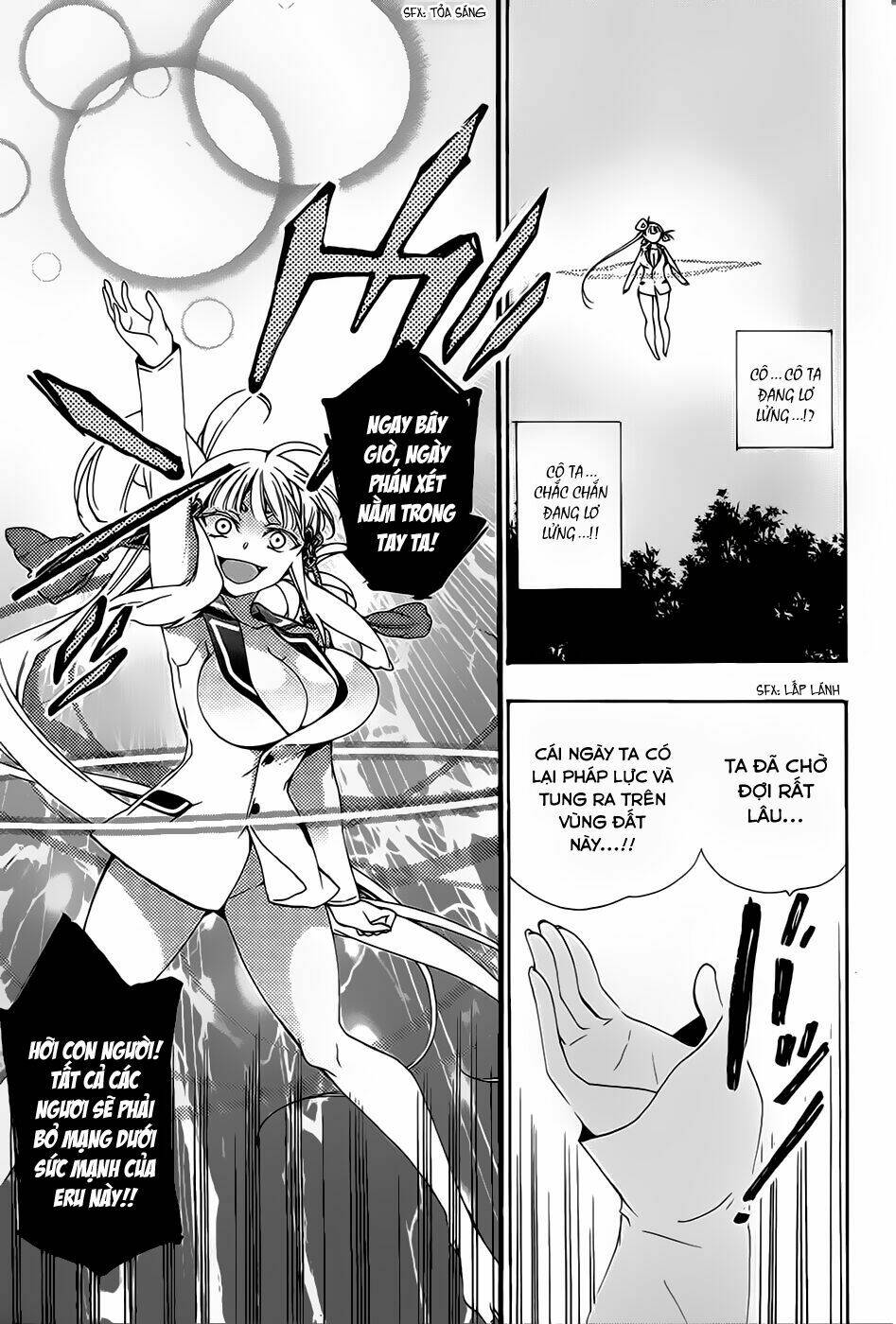 Kami-Sama Drop Chapter 1 - Trang 2