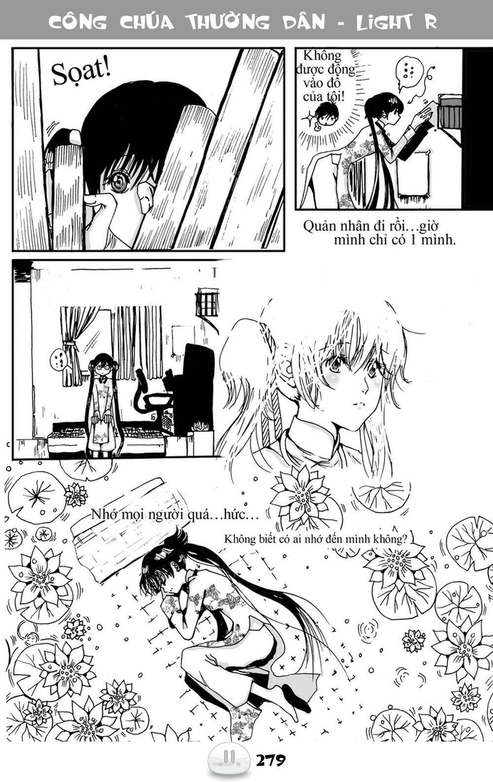 Sora Gura Chapter 16 - Trang 2