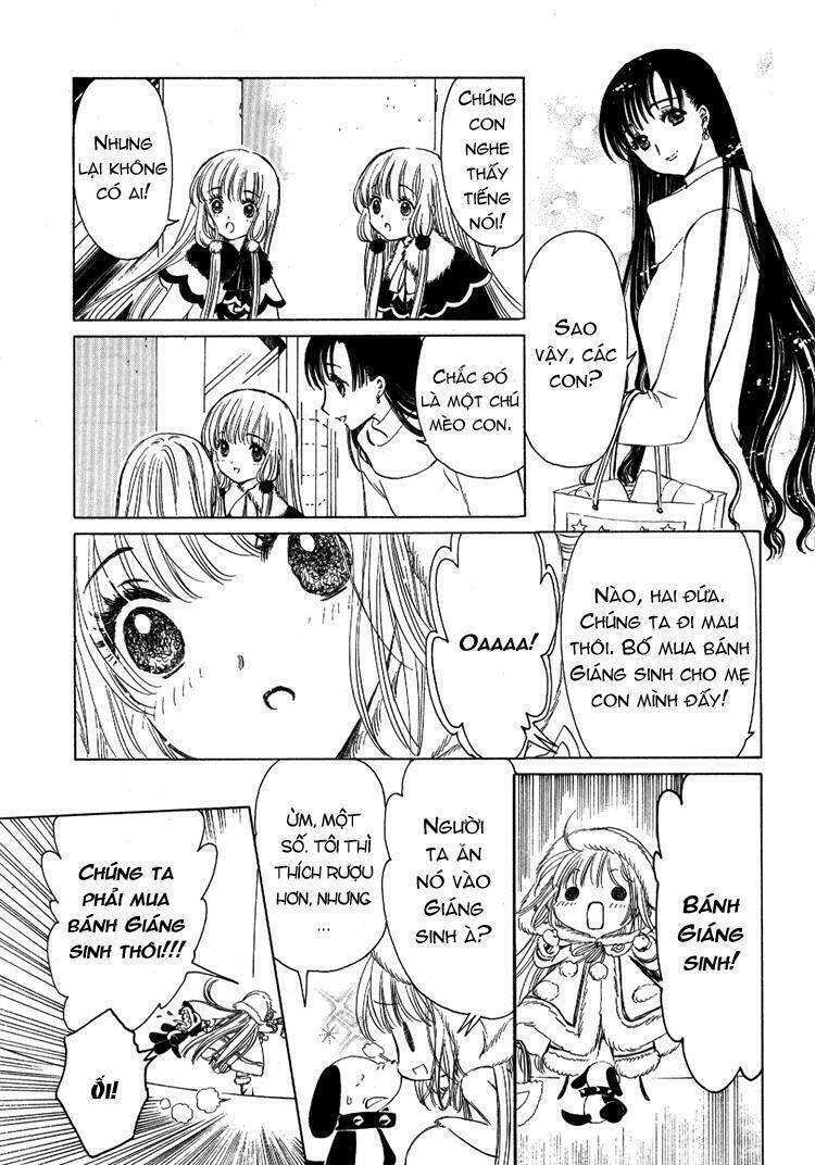 Sora Gura Chapter 16 - Trang 2