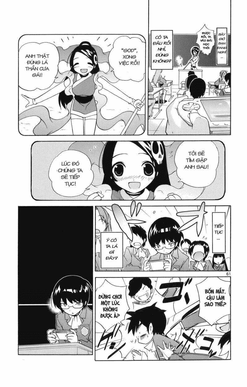 Sora Gura Chapter 2 - Trang 2