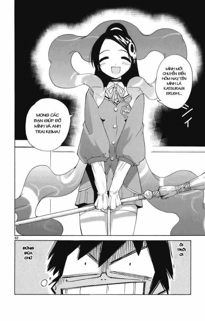 Sora Gura Chapter 2 - Trang 2