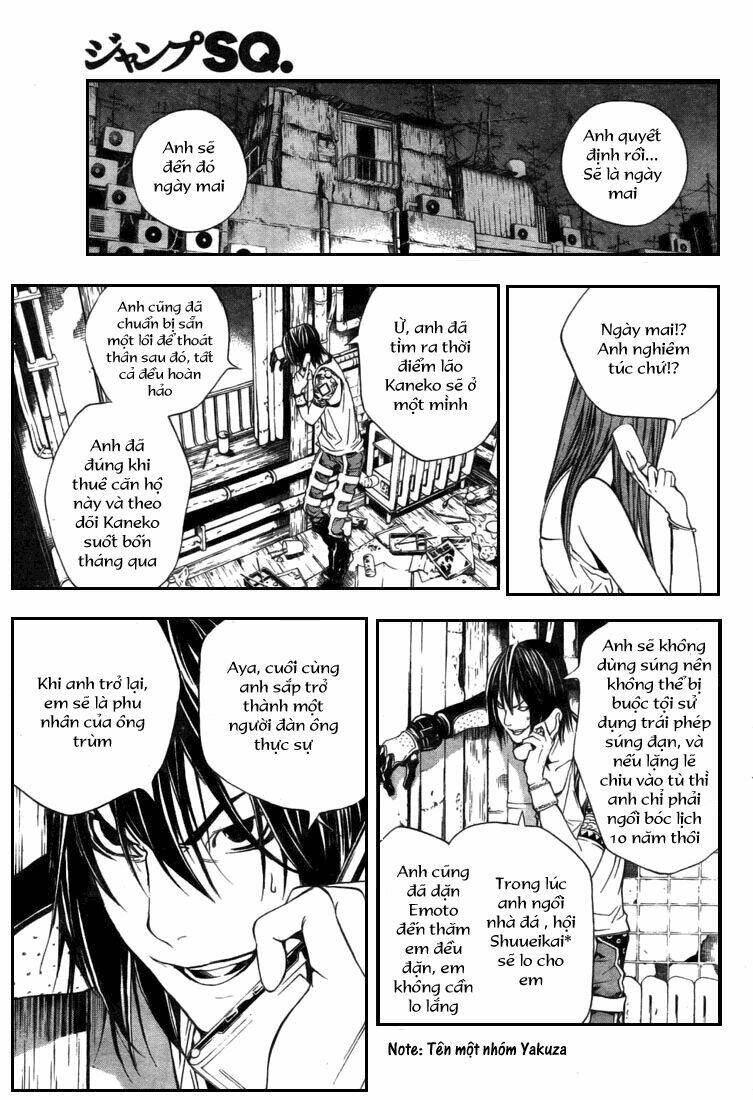 Sora Gura Chapter 2 - Trang 2