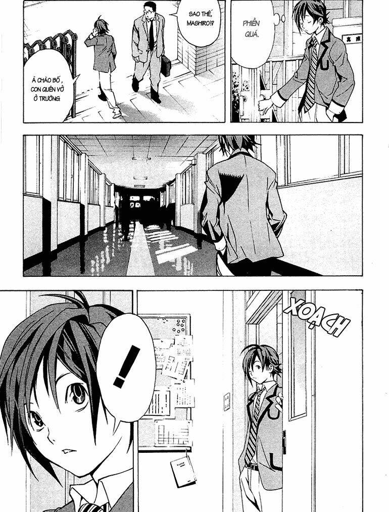 Sora Gura Chapter 2 - Trang 2