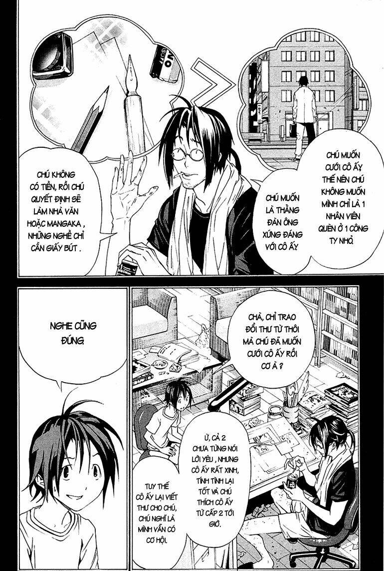 Sora Gura Chapter 2 - Trang 2