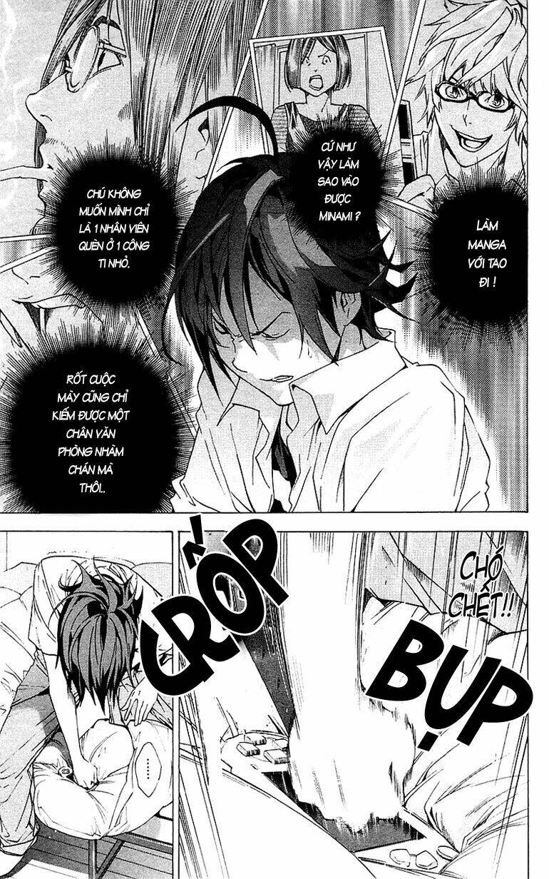 Sora Gura Chapter 2 - Trang 2