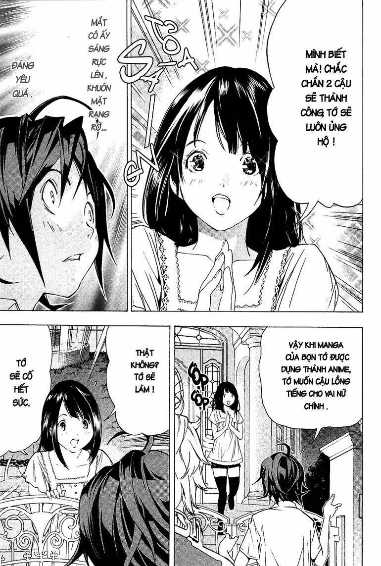 Sora Gura Chapter 2 - Trang 2