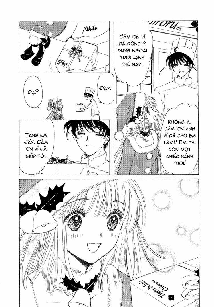 Sora Gura Chapter 2 - Trang 2