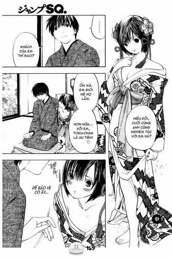 Sora Gura Chapter 1 - Trang 2