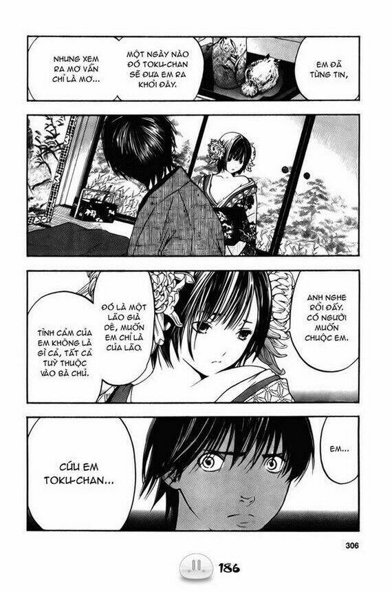 Sora Gura Chapter 1 - Trang 2