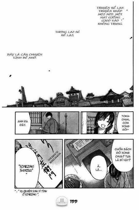 Sora Gura Chapter 1 - Trang 2