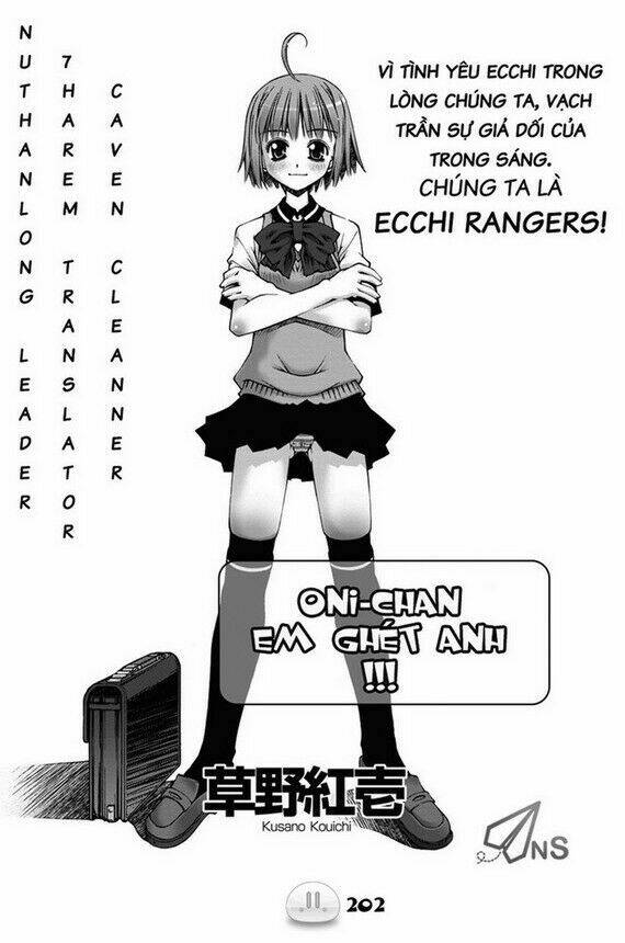 Sora Gura Chapter 1 - Trang 2