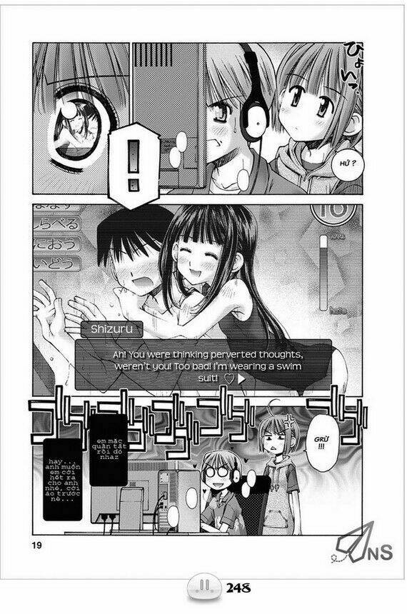 Sora Gura Chapter 1 - Trang 2