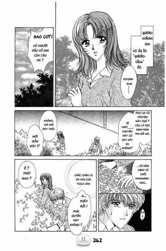 Sora Gura Chapter 1 - Trang 2