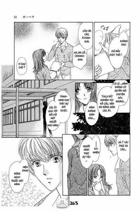 Sora Gura Chapter 1 - Trang 2