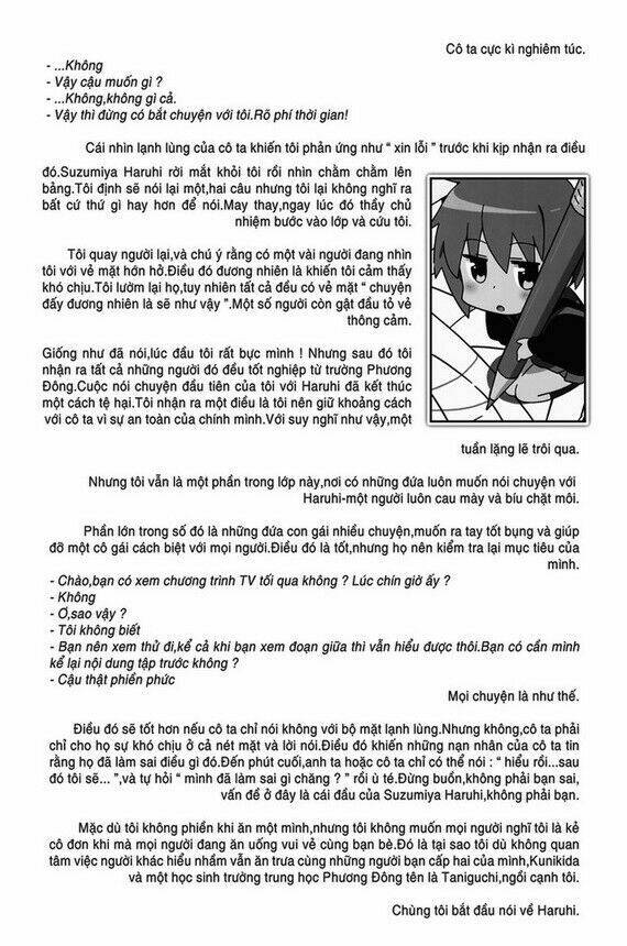 Sora Gura Chapter 1 - Trang 2