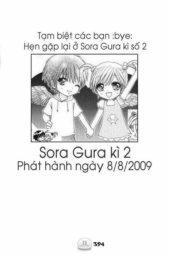 Sora Gura Chapter 1 - Trang 2